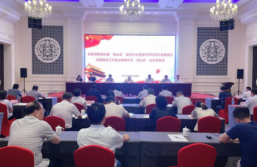 Z6��������ʱ���й������ٷ���վ