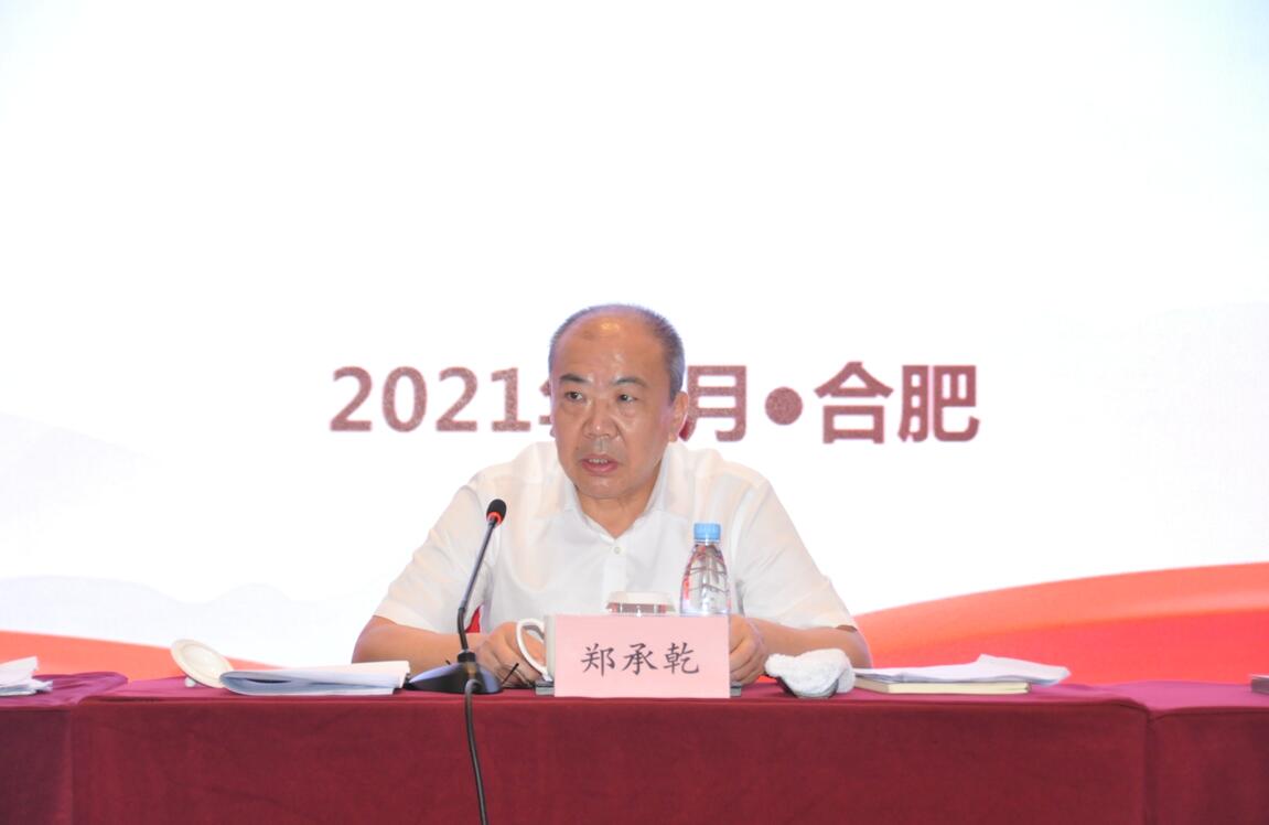 Z6��������ʱ���й������ٷ���վ