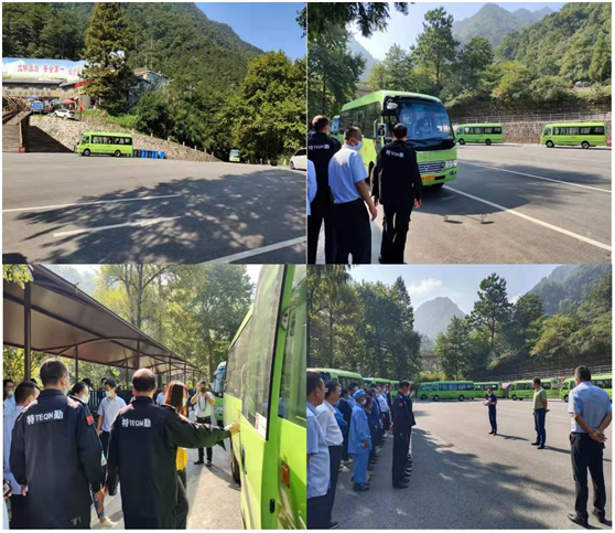 Z6��������ʱ���й������ٷ���վ