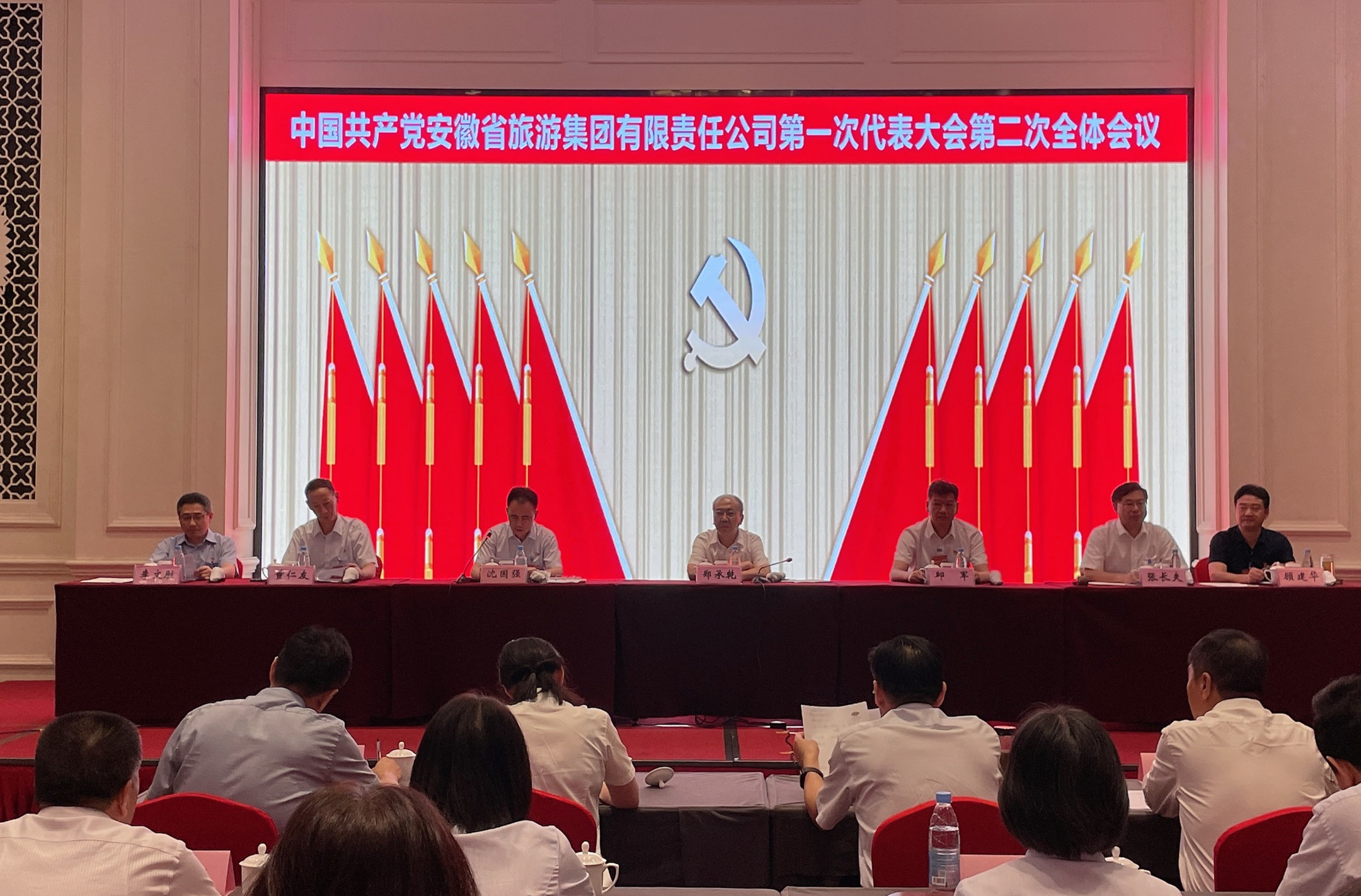 Z6��������ʱ���й������ٷ���վ