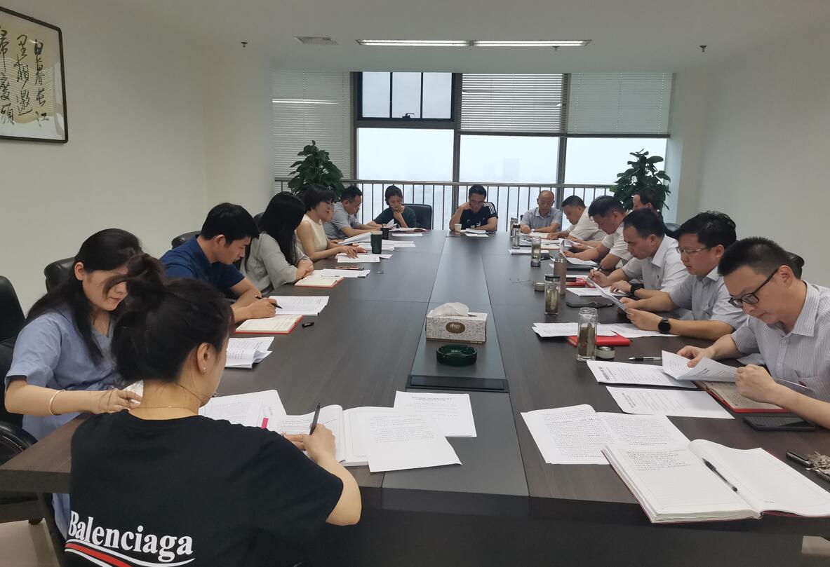 Z6��������ʱ���й������ٷ���վ