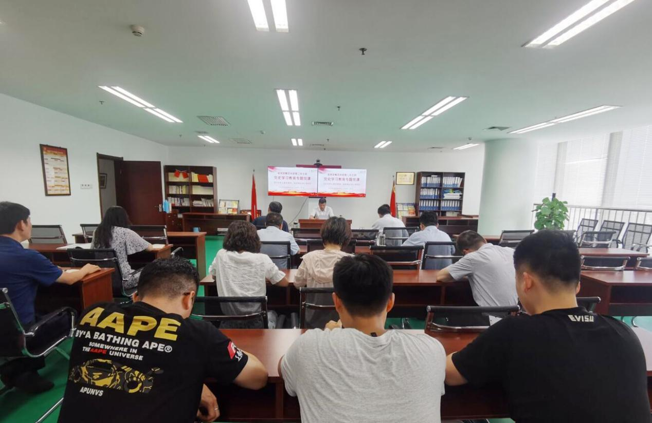 Z6��������ʱ���й������ٷ���վ