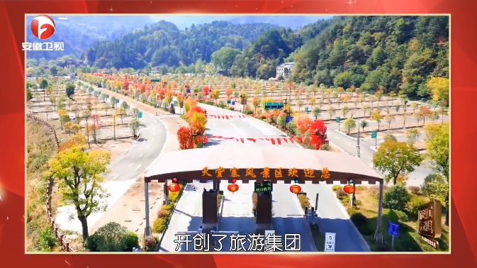 Z6��������ʱ���й������ٷ���վ