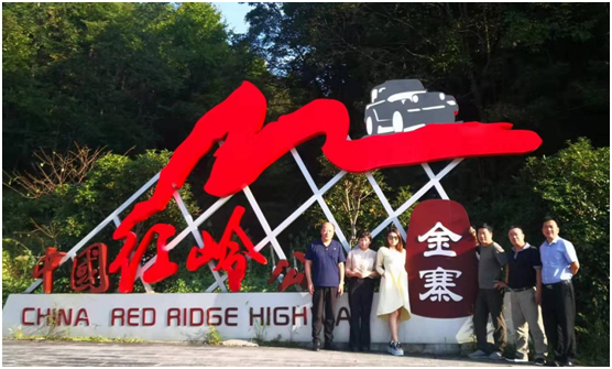 Z6��������ʱ���й������ٷ���վ