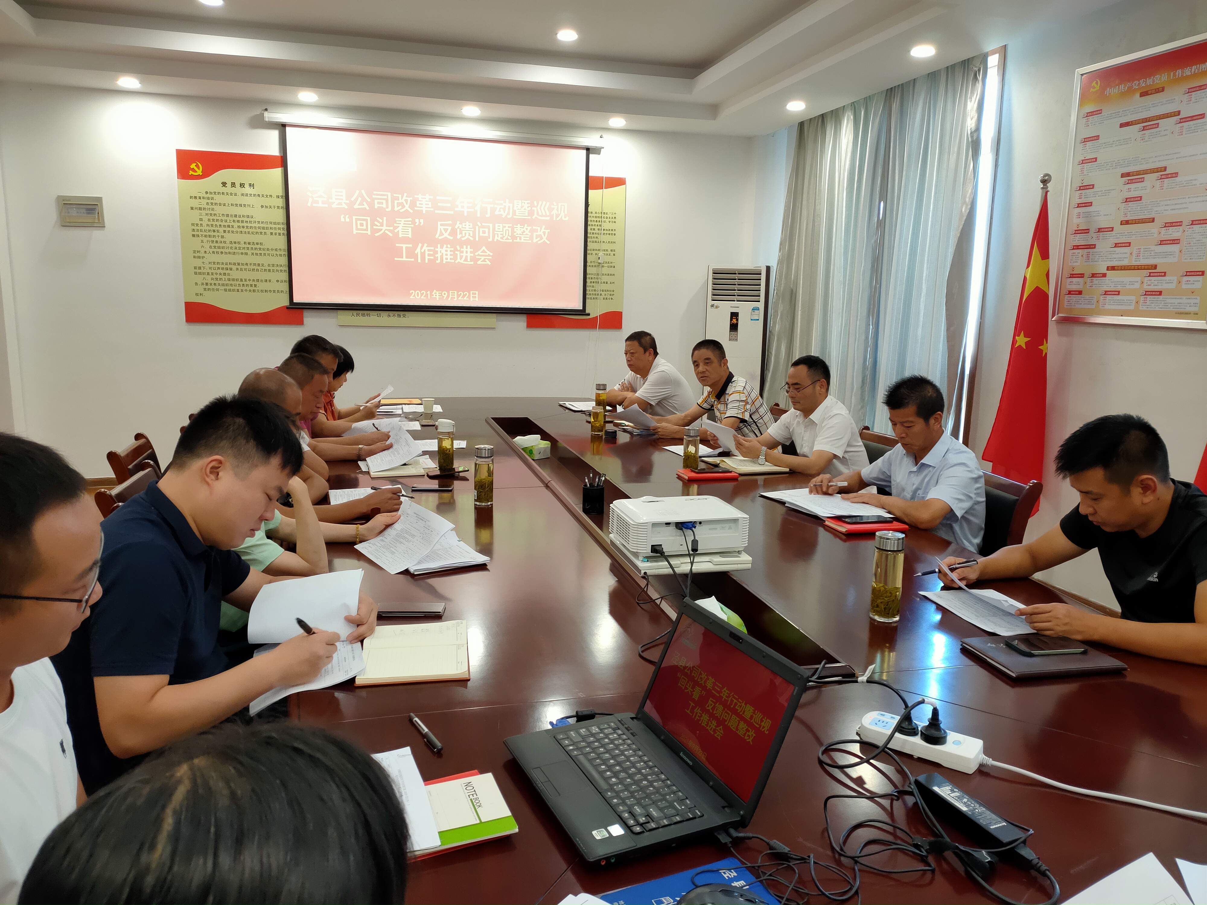 Z6��������ʱ���й������ٷ���վ