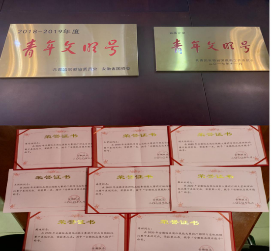 Z6��������ʱ���й������ٷ���վ