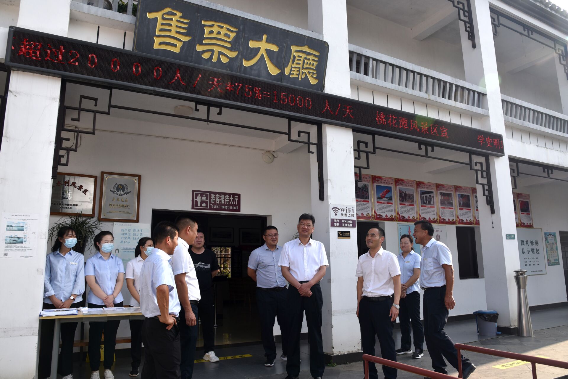 Z6��������ʱ���й������ٷ���վ