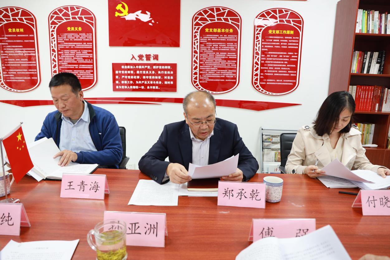 Z6��������ʱ���й������ٷ���վ