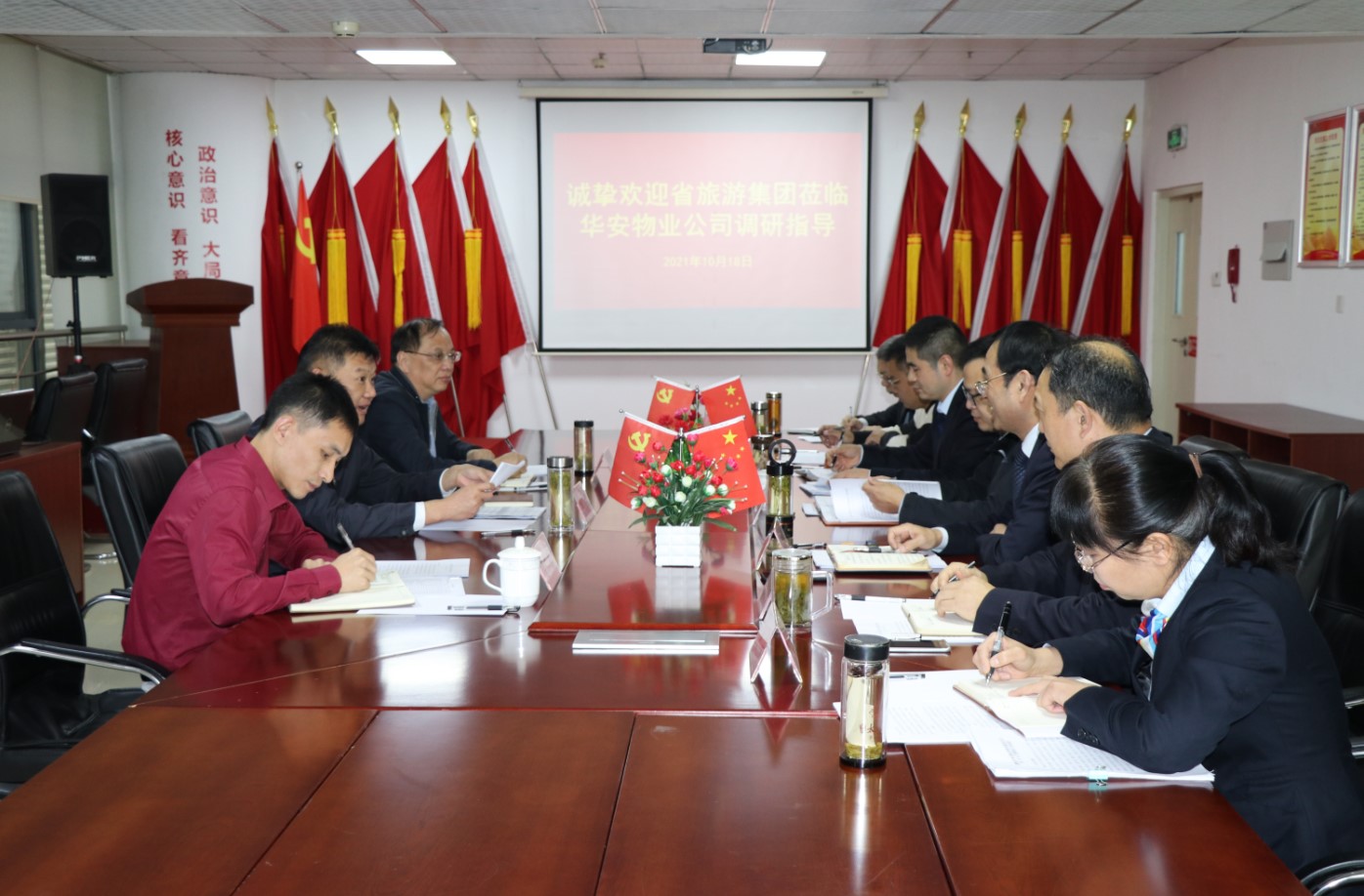 Z6��������ʱ���й������ٷ���վ