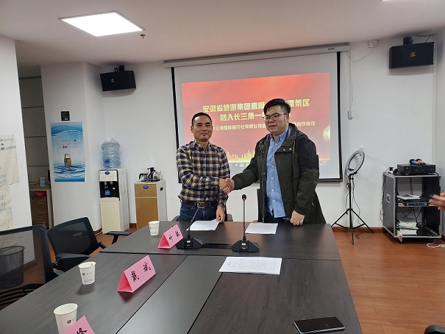 Z6��������ʱ���й������ٷ���վ