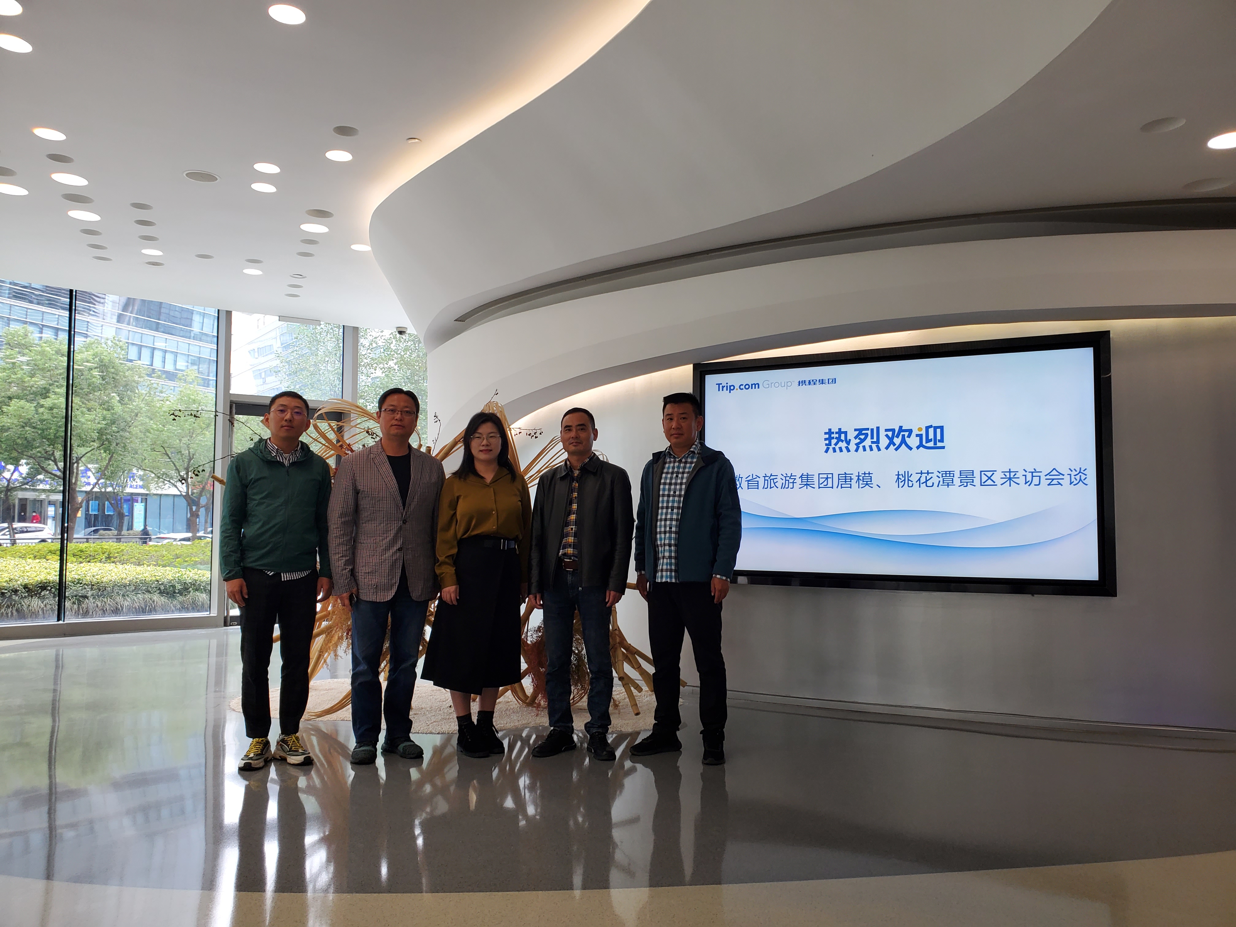 Z6��������ʱ���й������ٷ���վ