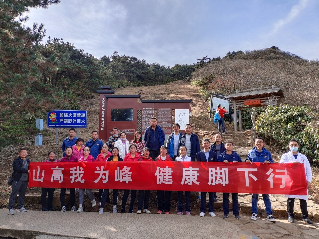 Z6��������ʱ���й������ٷ���վ