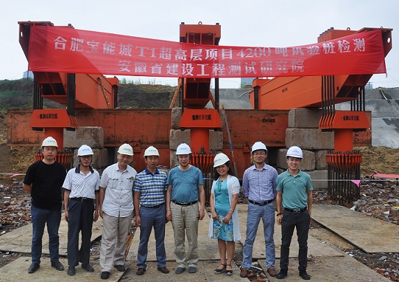 Z6��������ʱ���й������ٷ���վ