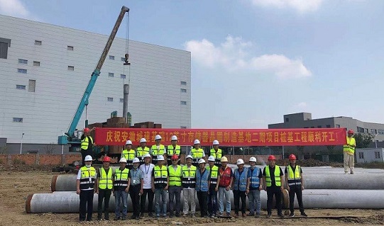 Z6��������ʱ���й������ٷ���վ