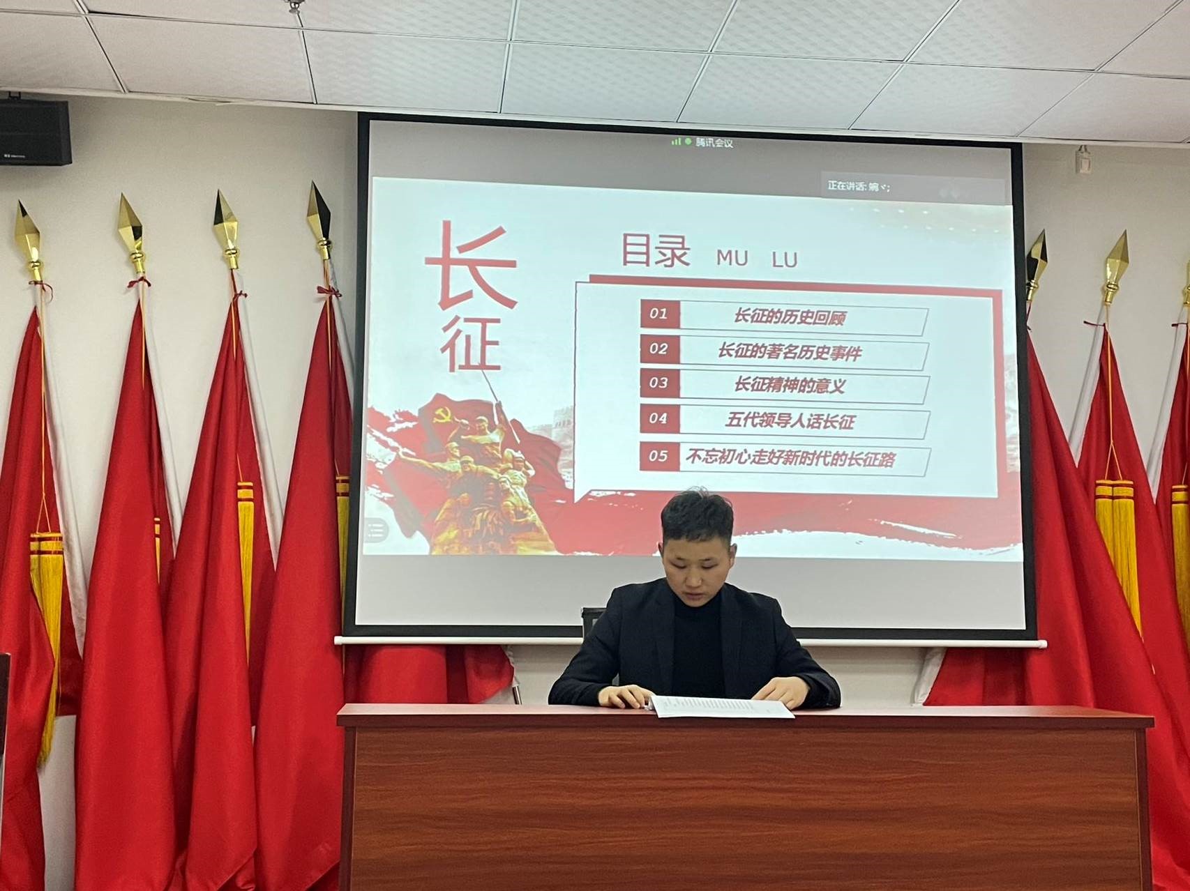 Z6��������ʱ���й������ٷ���վ