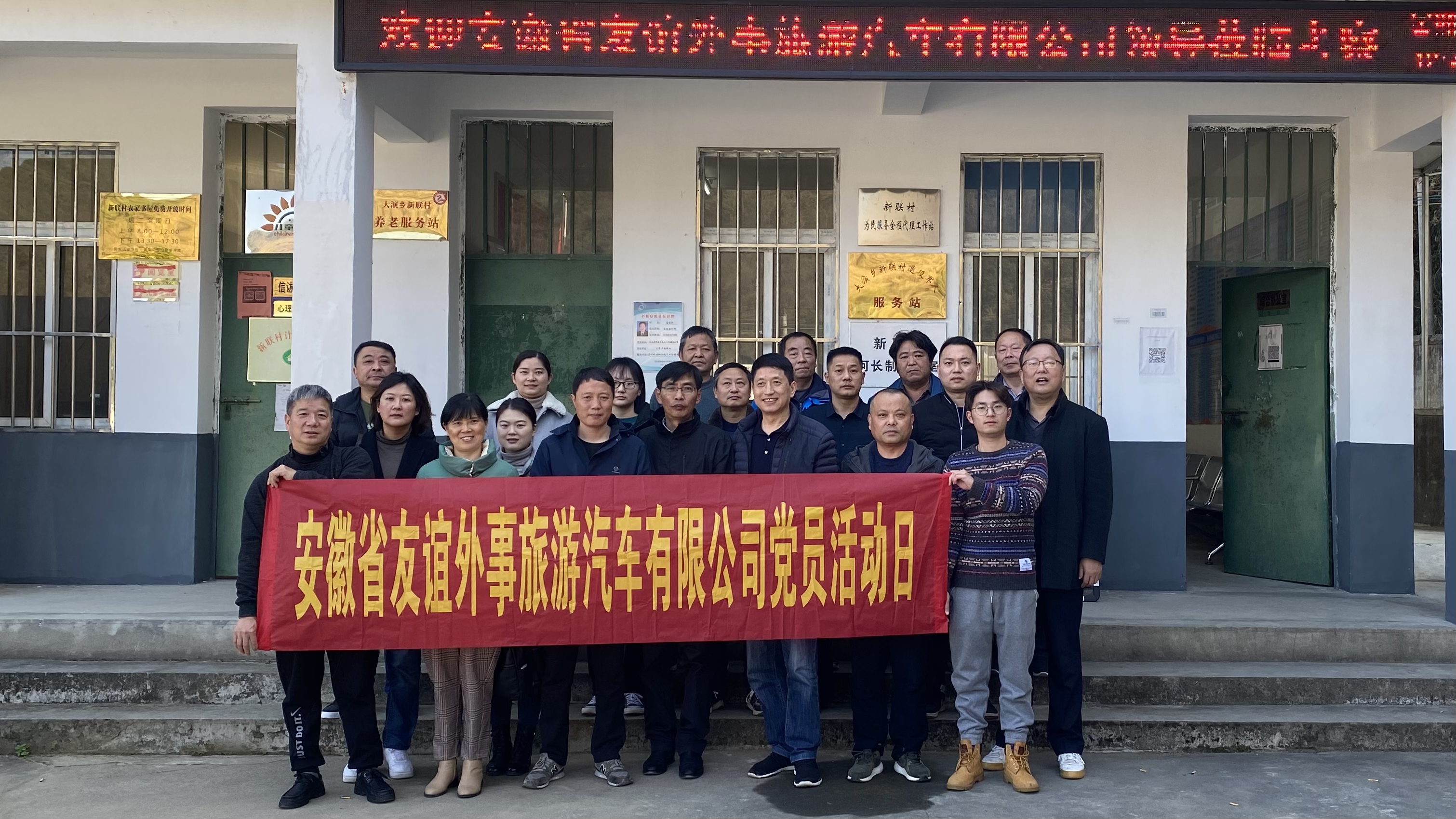 Z6��������ʱ���й������ٷ���վ