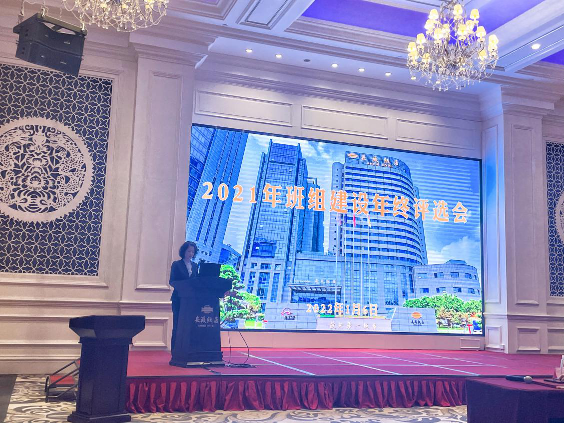 Z6��������ʱ���й������ٷ���վ