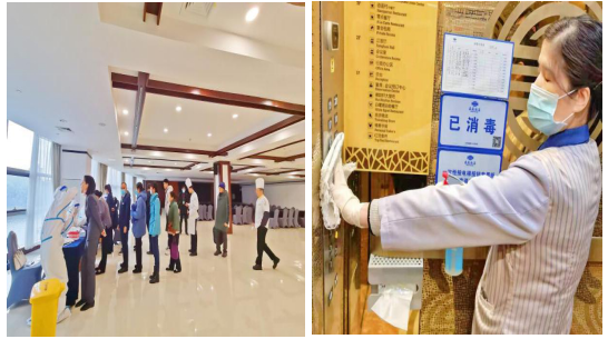 Z6��������ʱ���й������ٷ���վ