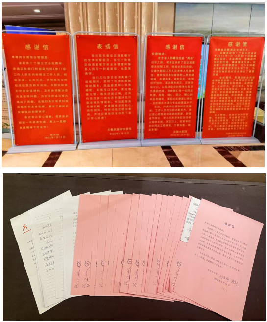 Z6¡¤×ðÁú¿Ê±¡¸ÖйúÇø¡¹¹Ù·½ÍøÕ¾