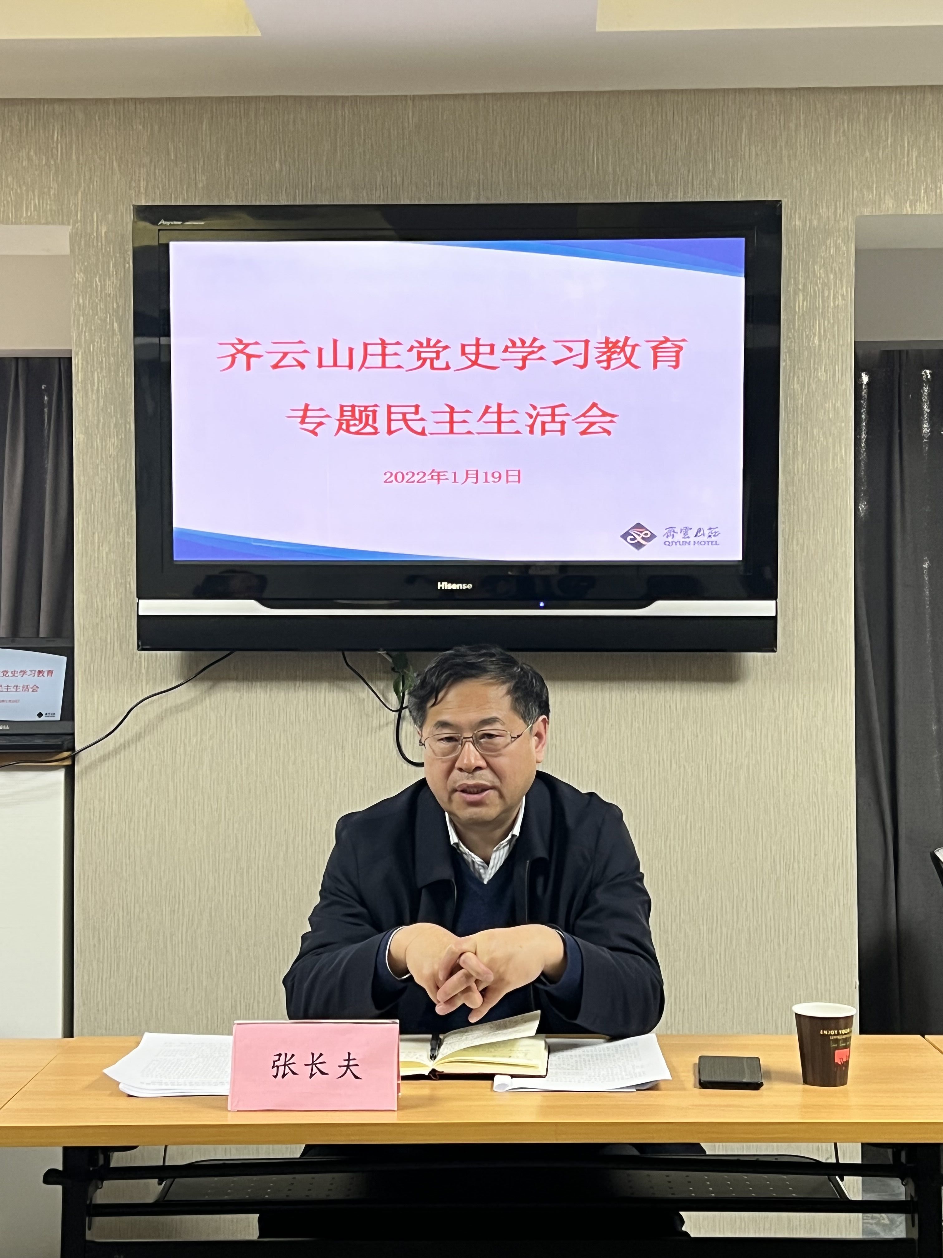 Z6��������ʱ���й������ٷ���վ