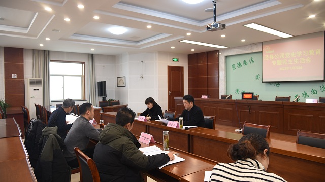 Z6��������ʱ���й������ٷ���վ