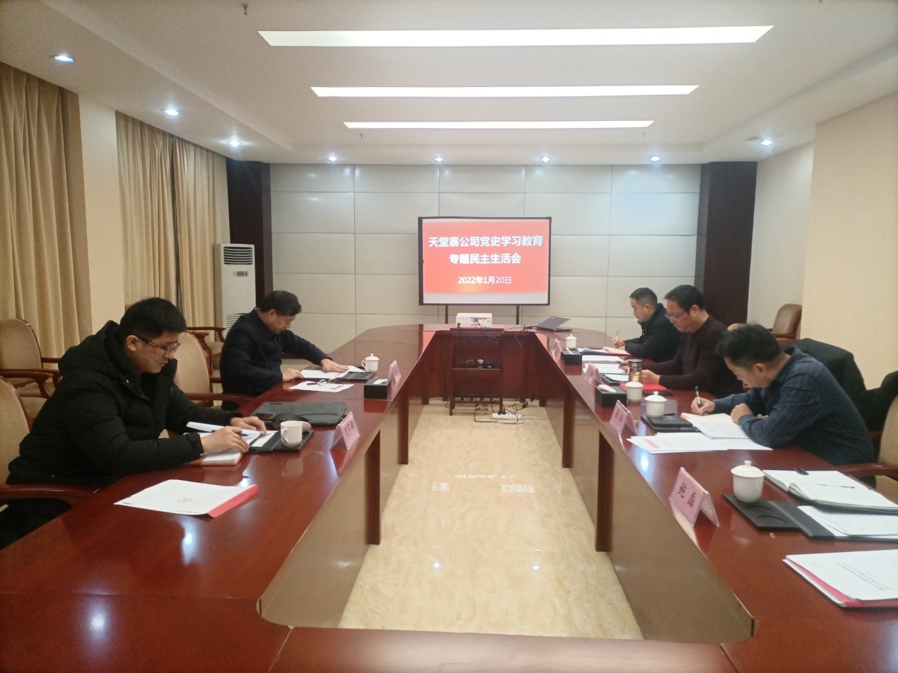 Z6��������ʱ���й������ٷ���վ