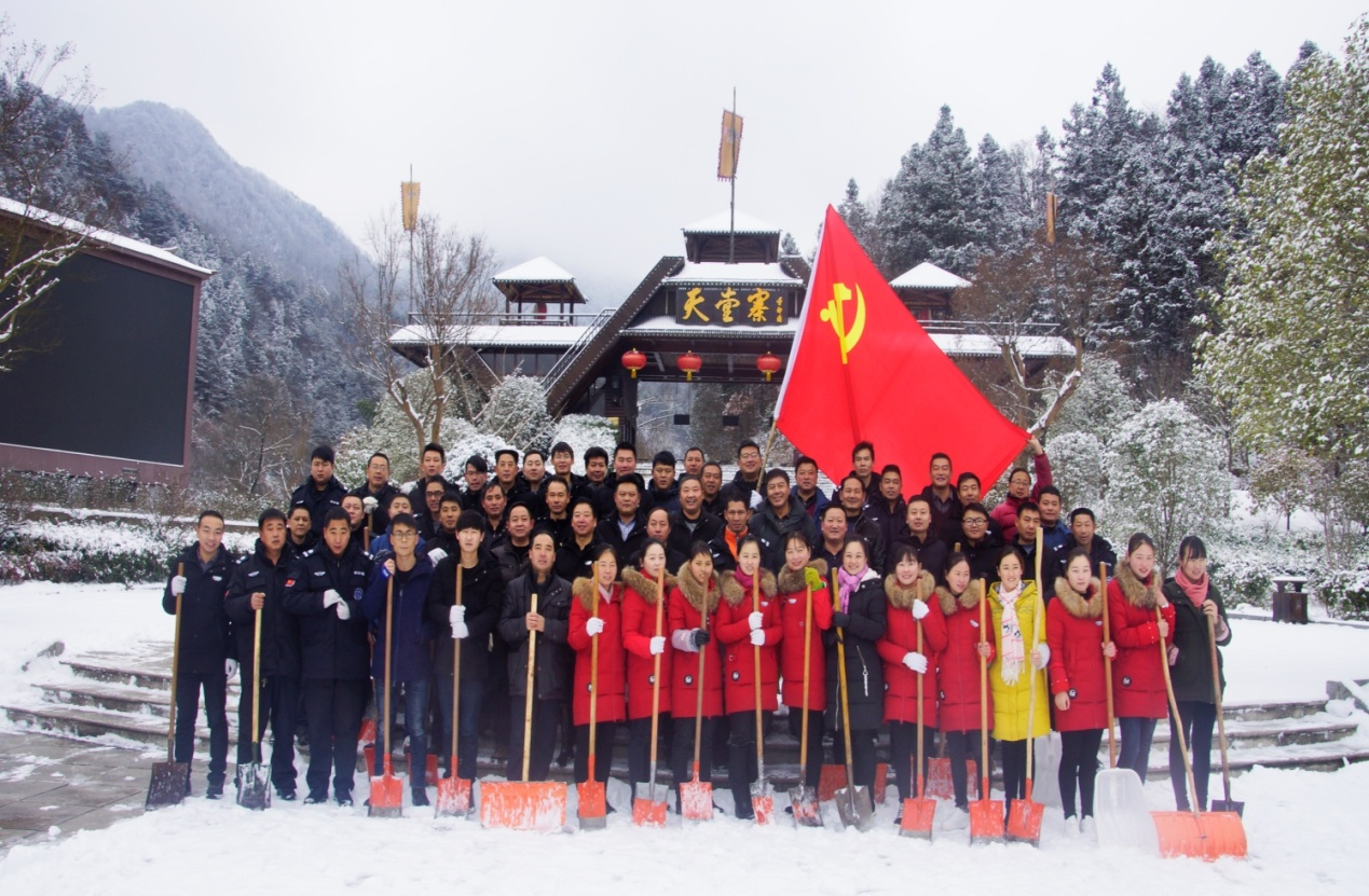 Z6��������ʱ���й������ٷ���վ