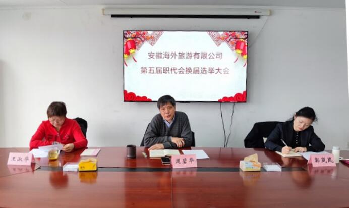 Z6��������ʱ���й������ٷ���վ