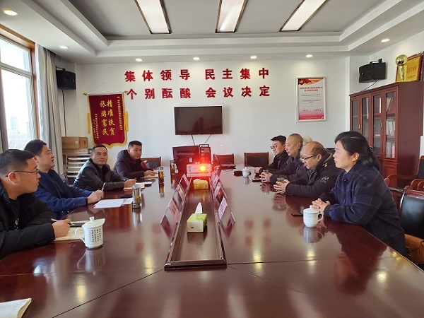 Z6·尊龙凯时「中国区」官方网站