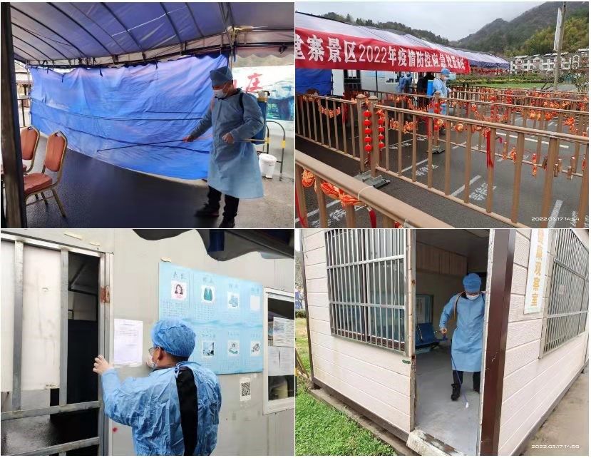 Z6��������ʱ���й������ٷ���վ