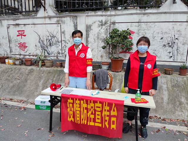 Z6��������ʱ���й������ٷ���վ