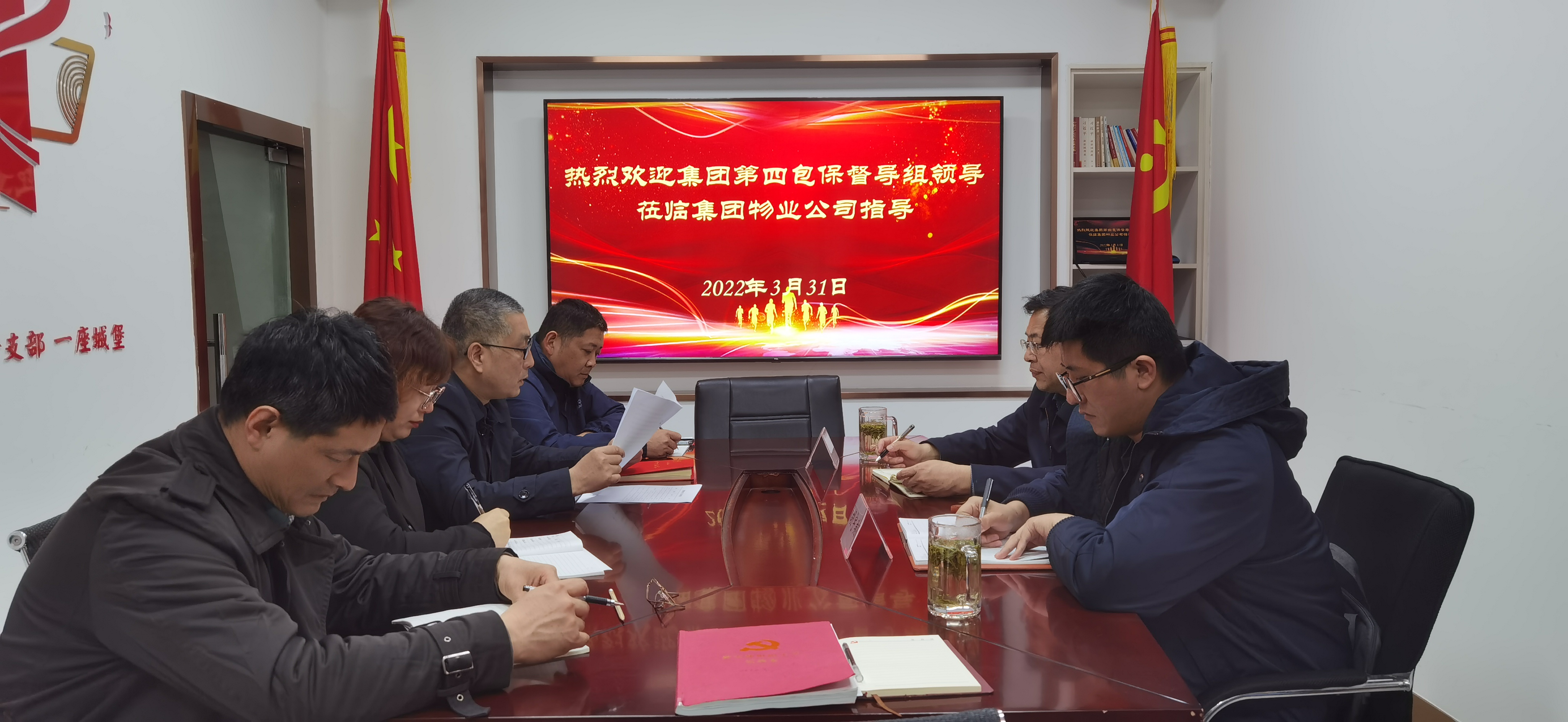 Z6��������ʱ���й������ٷ���վ