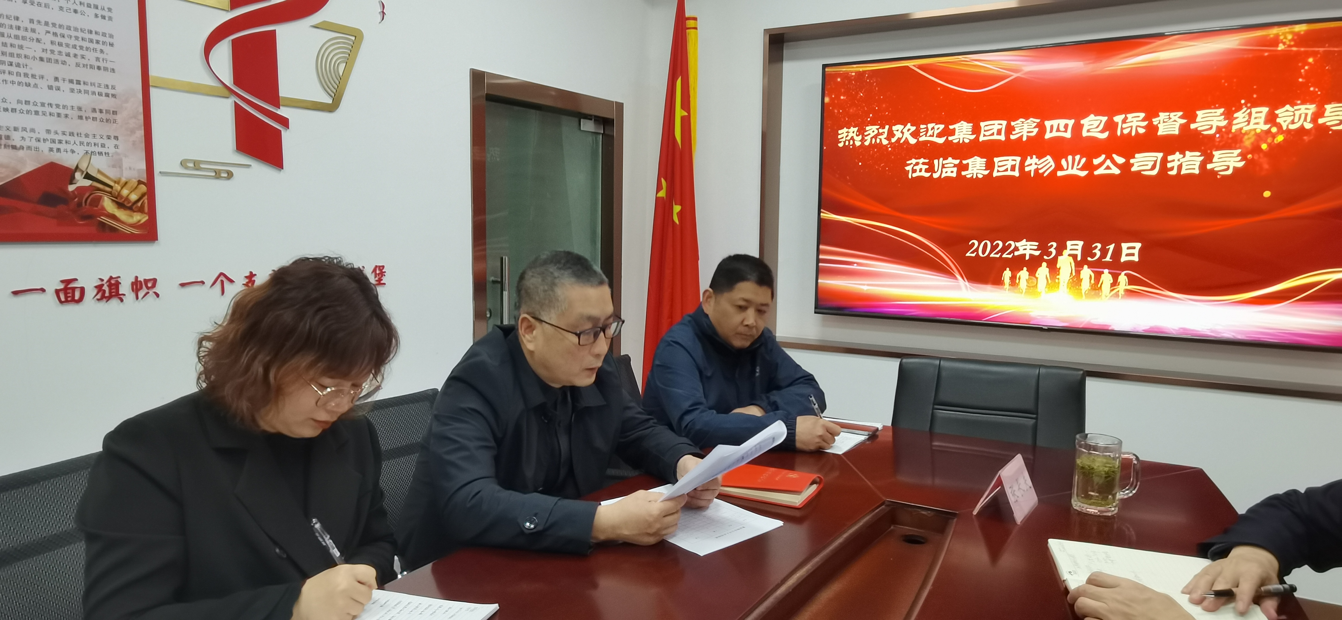 Z6��������ʱ���й������ٷ���վ