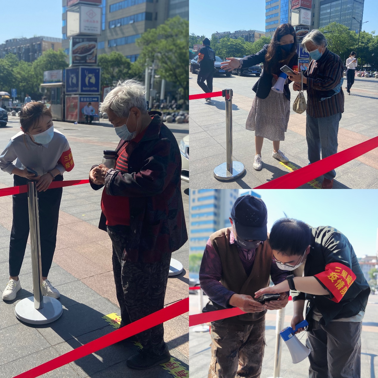 Z6��������ʱ���й������ٷ���վ