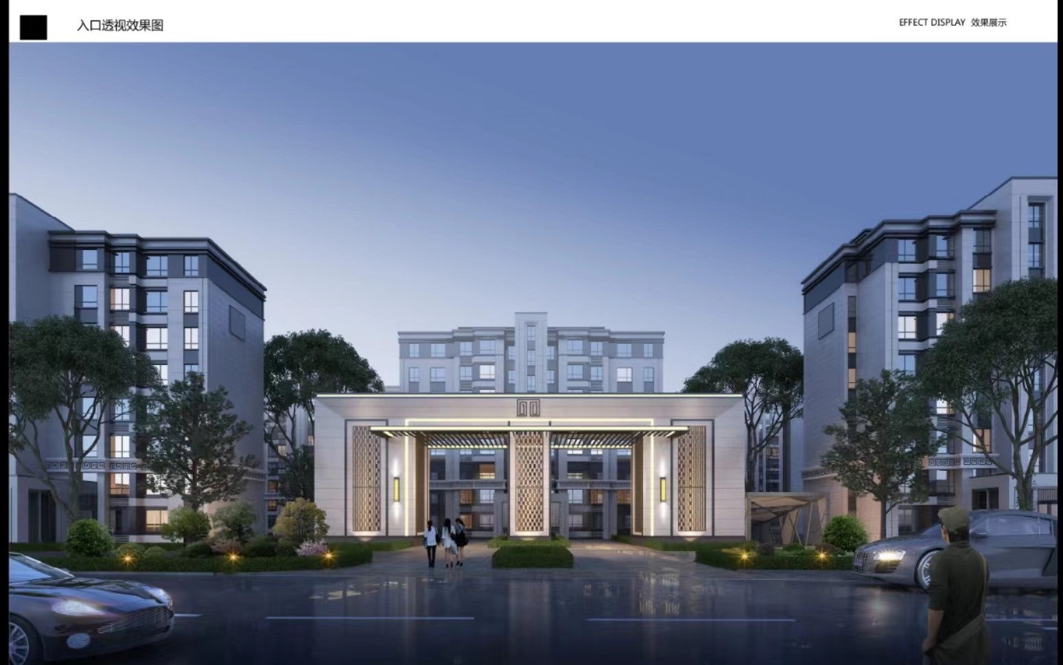 Z6��������ʱ���й������ٷ���վ