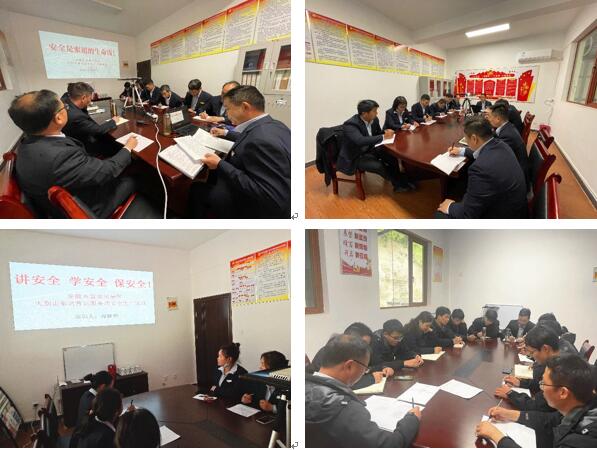 Z6��������ʱ���й������ٷ���վ