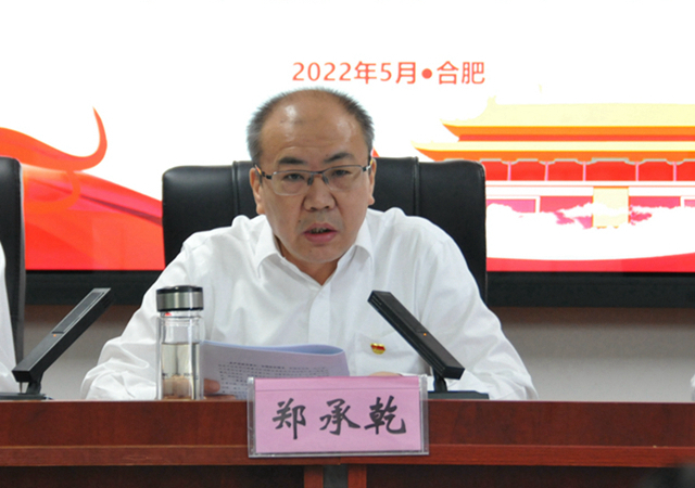 Z6��������ʱ���й������ٷ���վ