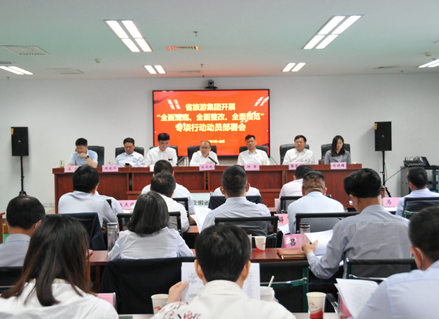 Z6¡¤×ðÁú¿Ê±¡¸ÖйúÇø¡¹¹Ù·½ÍøÕ¾