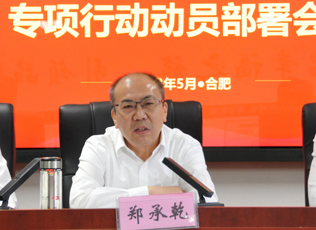 Z6¡¤×ðÁú¿Ê±¡¸ÖйúÇø¡¹¹Ù·½ÍøÕ¾