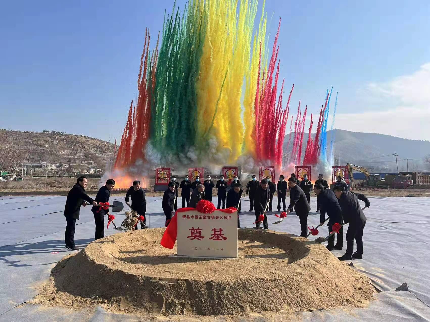 Z6��������ʱ���й������ٷ���վ