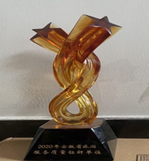 Z6��������ʱ���й������ٷ���վ