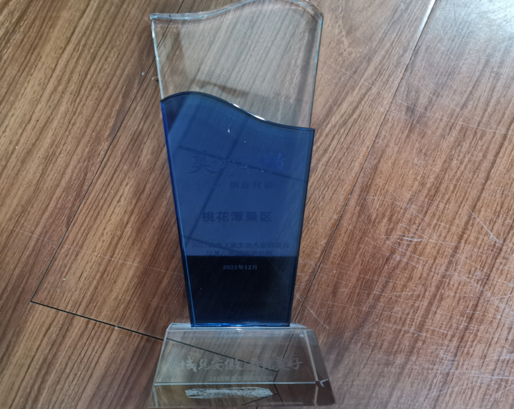 Z6��������ʱ���й������ٷ���վ