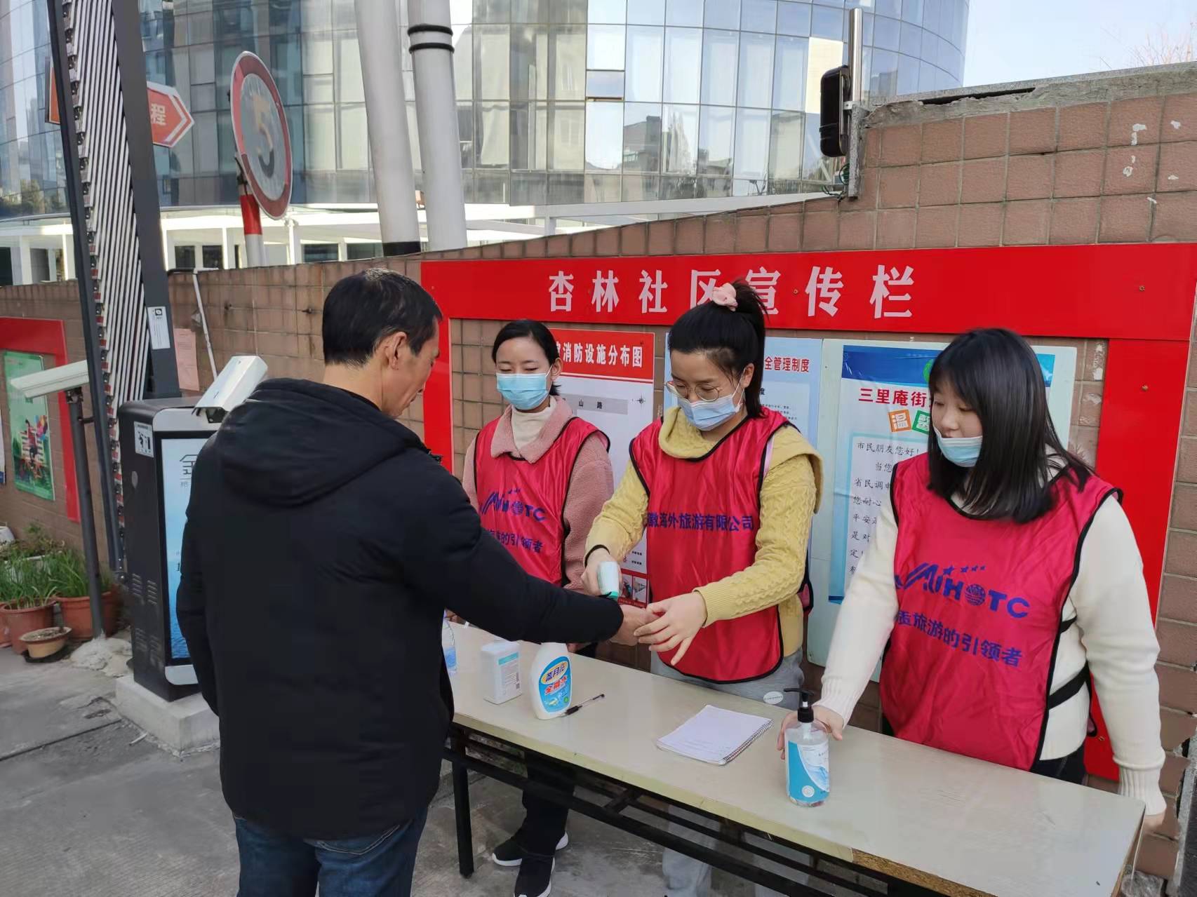 Z6��������ʱ���й������ٷ���վ