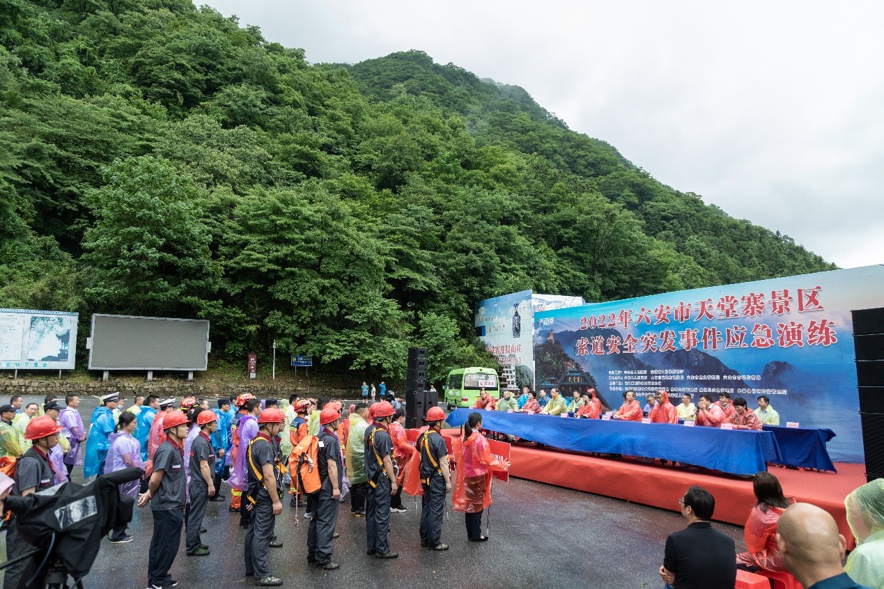 Z6��������ʱ���й������ٷ���վ