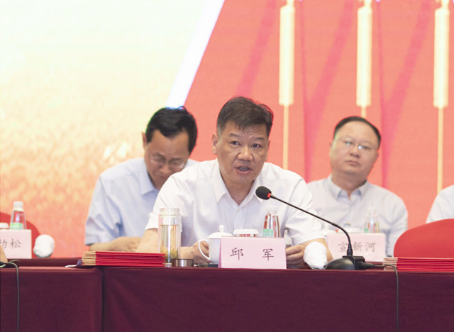 Z6��������ʱ���й������ٷ���վ