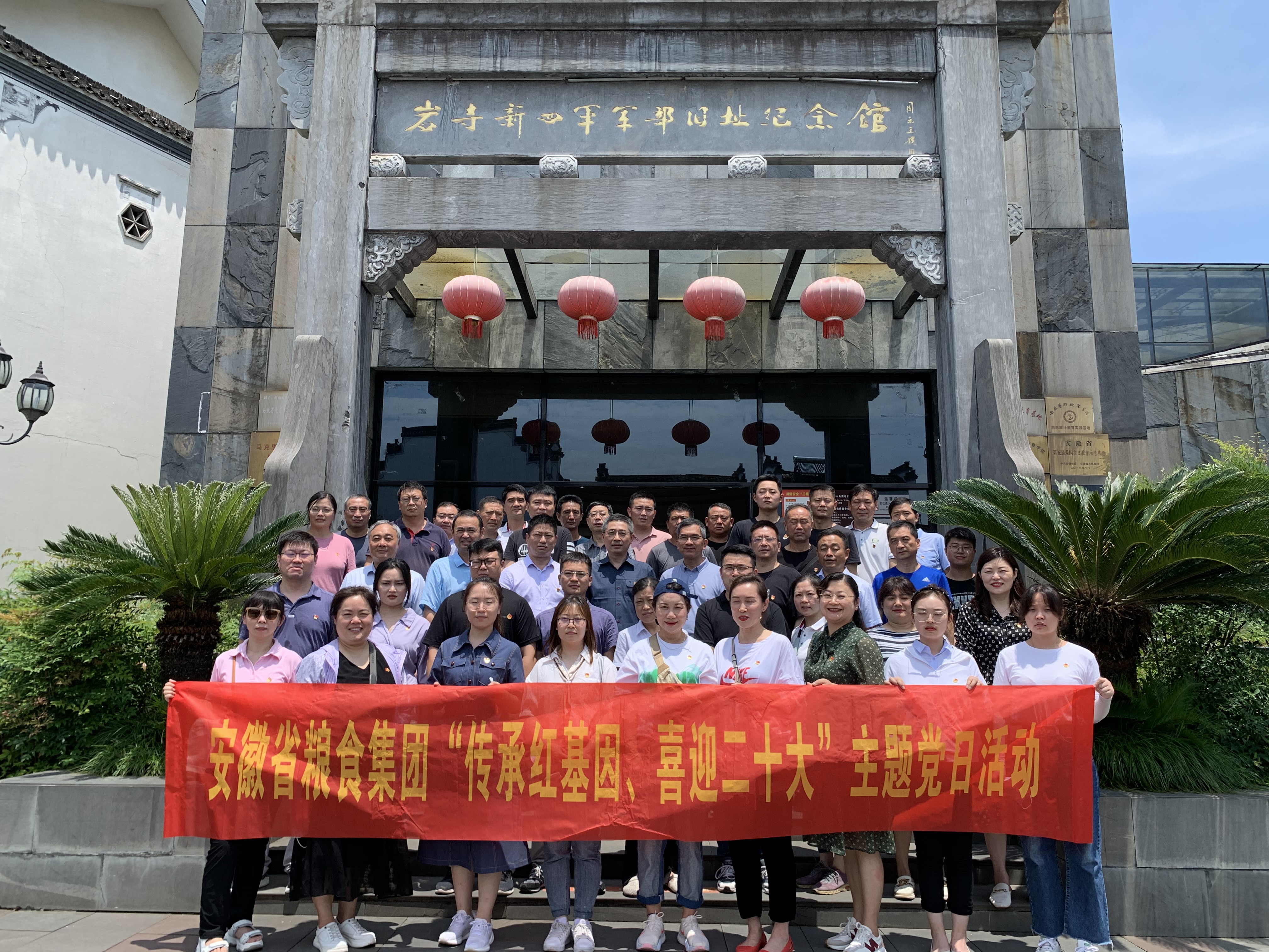 Z6��������ʱ���й������ٷ���վ