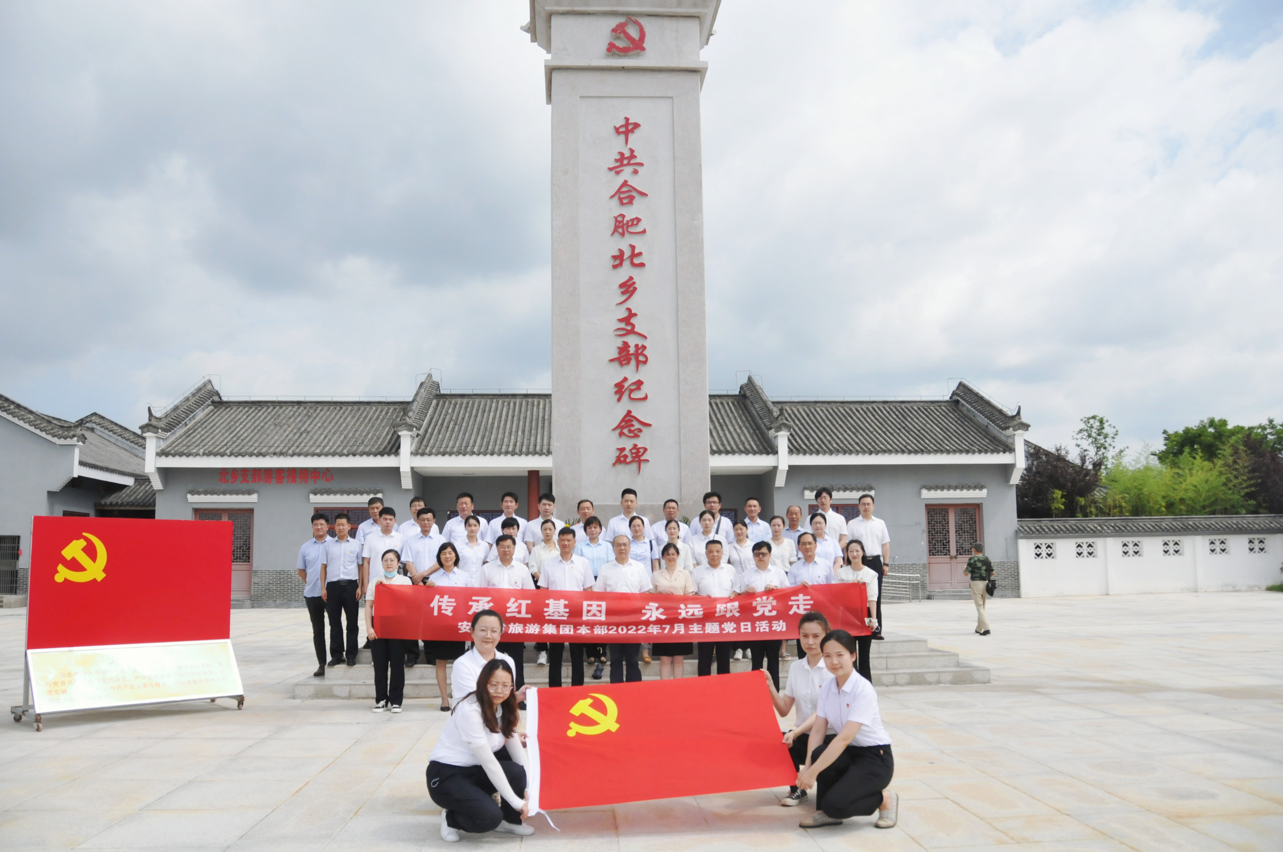 Z6��������ʱ���й������ٷ���վ