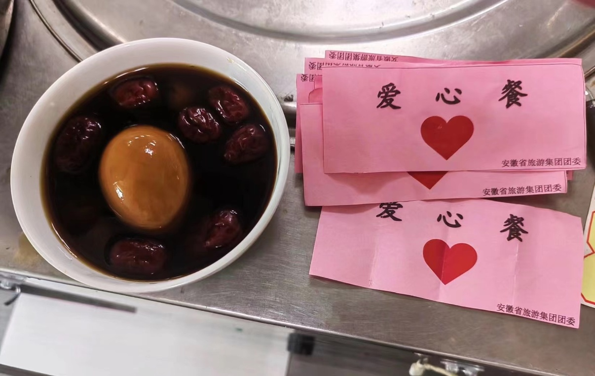 Z6��������ʱ���й������ٷ���վ