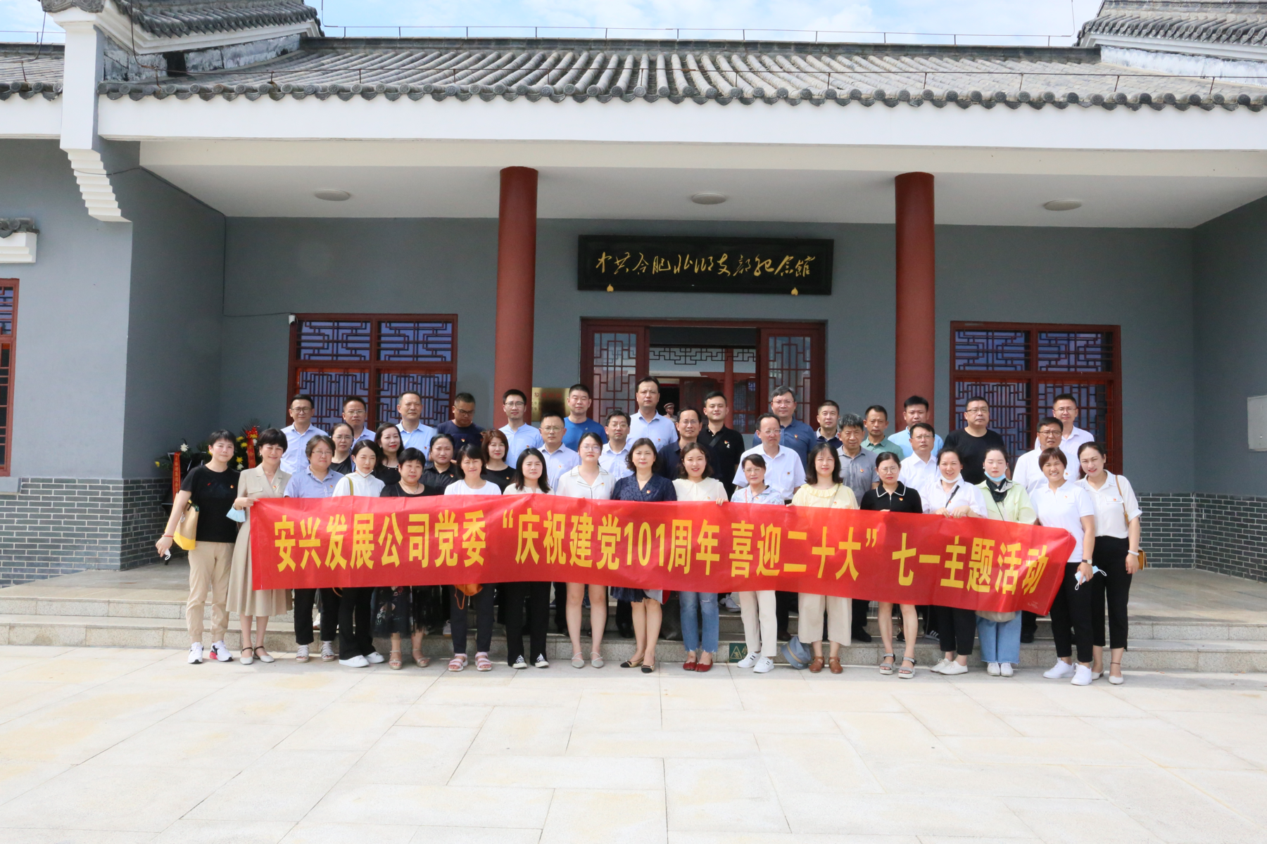 Z6��������ʱ���й������ٷ���վ