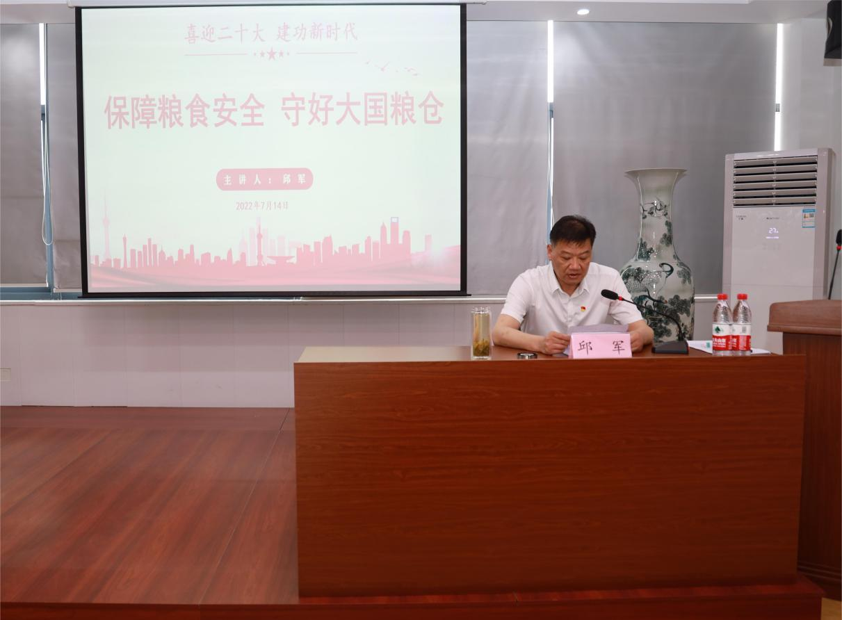 Z6��������ʱ���й������ٷ���վ